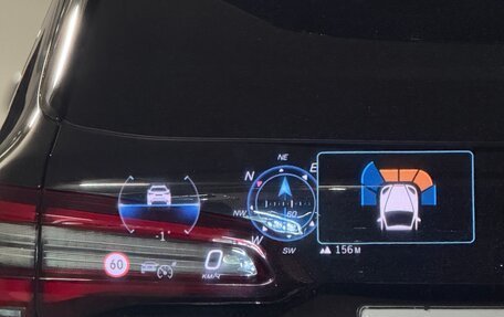 Mercedes-Benz GLS, 2023 год, 19 200 000 рублей, 19 фотография