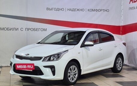 KIA Rio IV, 2020 год, 1 407 000 рублей, 3 фотография