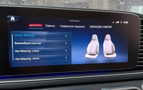 Mercedes-Benz GLS, 2023 год, 19 200 000 рублей, 15 фотография