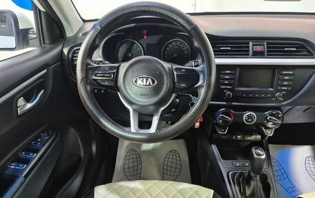 KIA Rio IV, 2020 год, 1 407 000 рублей, 10 фотография