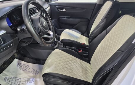 KIA Rio IV, 2020 год, 1 407 000 рублей, 12 фотография