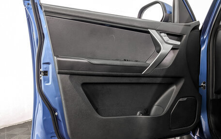 Chery Tiggo 3 I, 2017 год, 1 195 000 рублей, 19 фотография