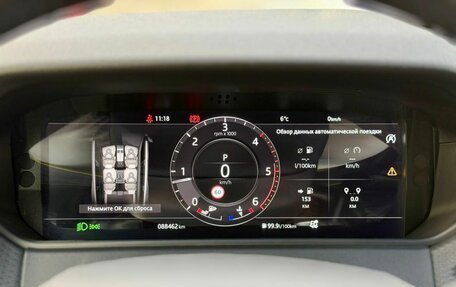 Land Rover Range Rover Velar I, 2017 год, 3 390 000 рублей, 15 фотография