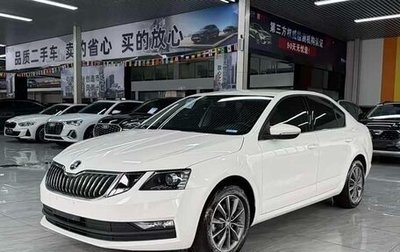 Skoda Octavia, 2022 год, 1 677 000 рублей, 1 фотография