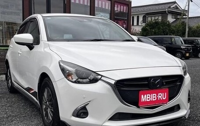 Mazda Demio IV, 2019 год, 1 030 000 рублей, 1 фотография