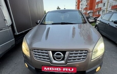 Nissan Qashqai, 2008 год, 690 000 рублей, 1 фотография