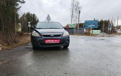 Ford Focus II рестайлинг, 2010 год, 440 000 рублей, 1 фотография