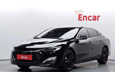 Chevrolet Malibu IX, 2022 год, 1 205 000 рублей, 1 фотография