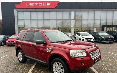 Land Rover Freelander II рестайлинг 2, 2008 год, 1 129 000 рублей, 1 фотография