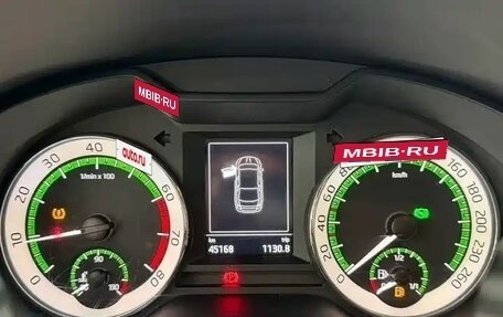 Skoda Octavia, 2022 год, 1 677 000 рублей, 4 фотография