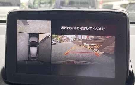 Mazda Demio IV, 2019 год, 1 030 000 рублей, 18 фотография