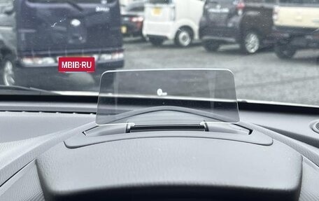 Mazda Demio IV, 2019 год, 1 030 000 рублей, 23 фотография