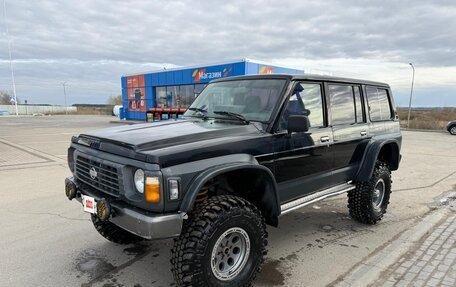 Nissan Patrol, 1997 год, 1 500 000 рублей, 3 фотография