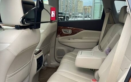 Nissan Murano, 2019 год, 2 900 000 рублей, 18 фотография