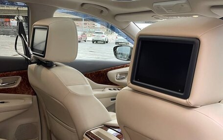 Nissan Murano, 2019 год, 2 900 000 рублей, 36 фотография