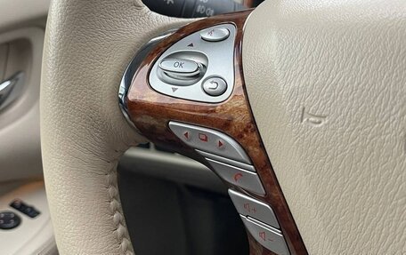 Nissan Murano, 2019 год, 2 900 000 рублей, 30 фотография