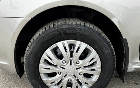 Skoda Octavia, 2011 год, 645 000 рублей, 11 фотография