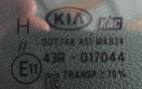 KIA Soul III, 2021 год, 2 000 000 рублей, 15 фотография