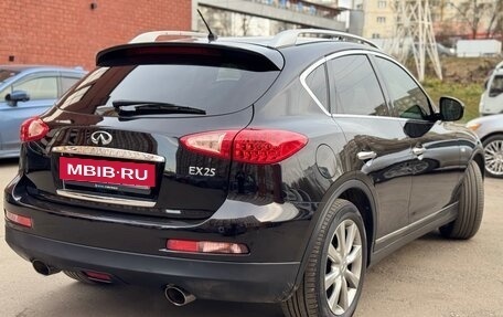 Infiniti EX, 2012 год, 1 600 000 рублей, 9 фотография