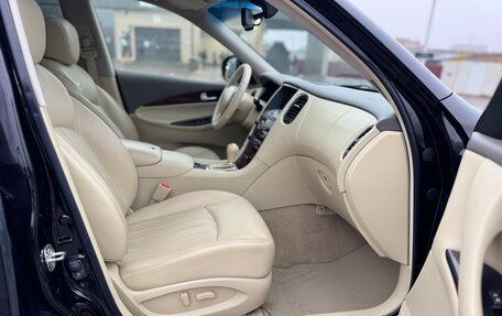 Infiniti EX, 2012 год, 1 600 000 рублей, 21 фотография