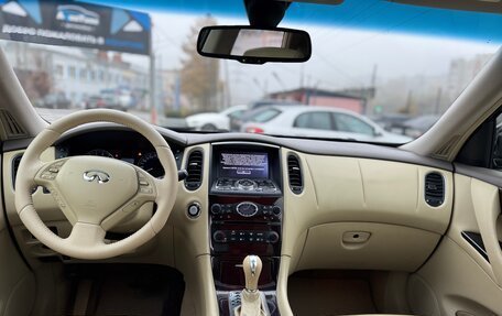 Infiniti EX, 2012 год, 1 600 000 рублей, 22 фотография