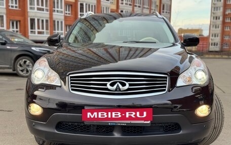 Infiniti EX, 2012 год, 1 600 000 рублей, 13 фотография