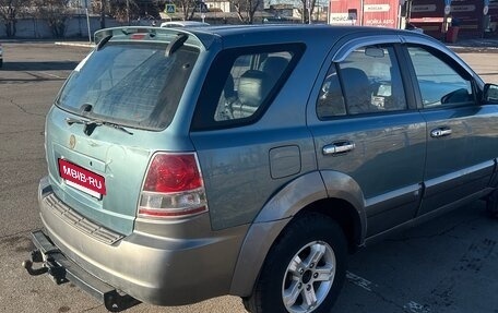 KIA Sorento IV, 2002 год, 420 000 рублей, 8 фотография