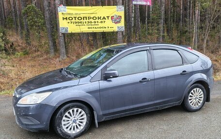 Ford Focus II рестайлинг, 2010 год, 440 000 рублей, 6 фотография