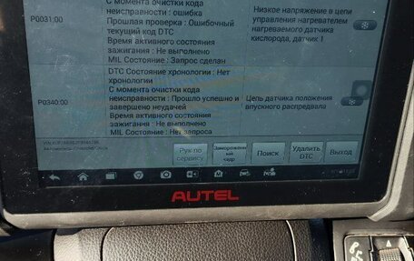 Chevrolet Cruze II, 2014 год, 855 000 рублей, 20 фотография