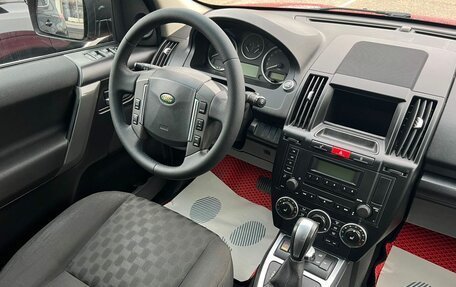 Land Rover Freelander II рестайлинг 2, 2008 год, 1 129 000 рублей, 9 фотография