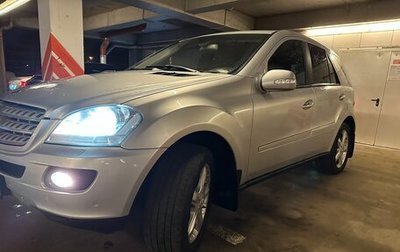 Mercedes-Benz M-Класс, 2006 год, 940 000 рублей, 1 фотография