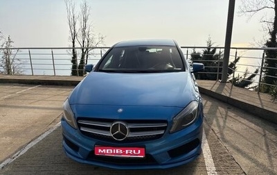 Mercedes-Benz A-Класс, 2014 год, 1 550 000 рублей, 1 фотография