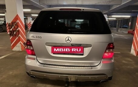 Mercedes-Benz M-Класс, 2006 год, 940 000 рублей, 6 фотография