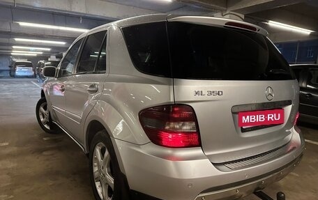 Mercedes-Benz M-Класс, 2006 год, 940 000 рублей, 8 фотография