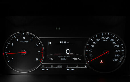 KIA Sorento IV, 2020 год, 3 550 000 рублей, 13 фотография