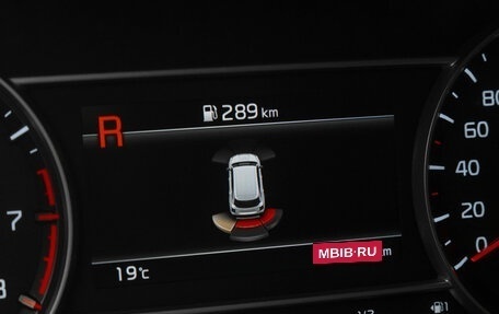 KIA Sorento IV, 2020 год, 3 550 000 рублей, 15 фотография