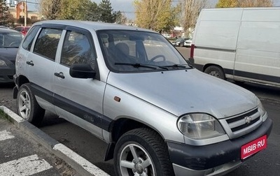 Chevrolet Niva I рестайлинг, 2005 год, 350 000 рублей, 1 фотография