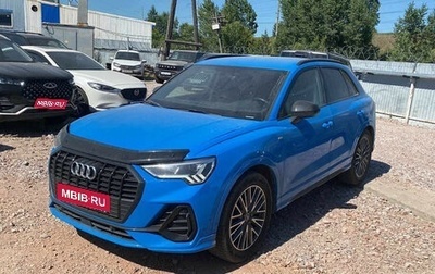Audi Q3, 2021 год, 2 640 000 рублей, 1 фотография