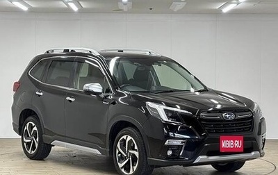 Subaru Forester, 2021 год, 2 050 665 рублей, 1 фотография