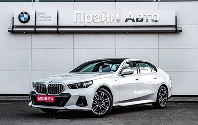 BMW 5 серия, 2025 год, 8 990 000 рублей, 1 фотография