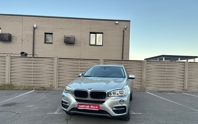 BMW X6, 2016 год, 2 999 999 рублей, 1 фотография