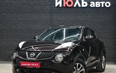 Nissan Juke II, 2014 год, 1 170 000 рублей, 1 фотография