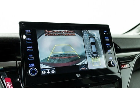 Toyota Camry, 2021 год, 3 689 000 рублей, 23 фотография