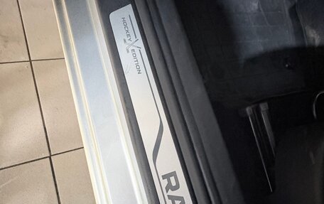 Skoda Rapid I, 2015 год, 1 180 000 рублей, 9 фотография