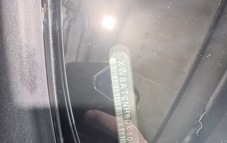 Skoda Rapid I, 2015 год, 1 180 000 рублей, 14 фотография