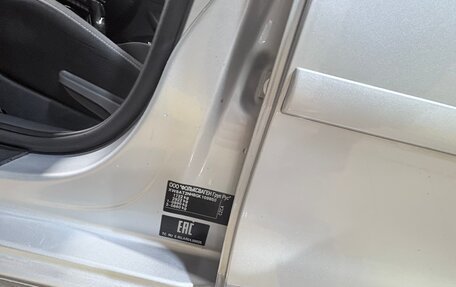 Skoda Rapid I, 2015 год, 1 180 000 рублей, 15 фотография