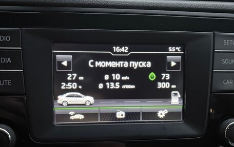 Skoda Rapid I, 2015 год, 1 180 000 рублей, 28 фотография