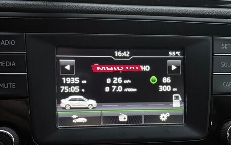 Skoda Rapid I, 2015 год, 1 180 000 рублей, 29 фотография