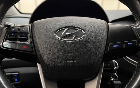 Hyundai Creta I рестайлинг, 2019 год, 1 890 000 рублей, 15 фотография
