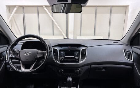 Hyundai Creta I рестайлинг, 2019 год, 1 890 000 рублей, 14 фотография